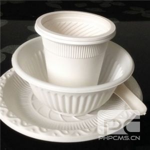 環(huán)?？山到馓籽b